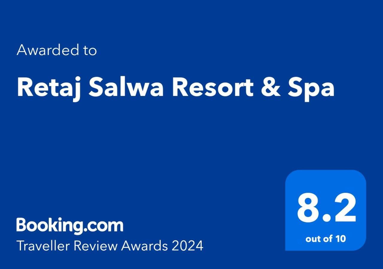 Retaj Salwa Resort&Spa Ad-Dauha Zewnętrze zdjęcie Booking.com Traveller Review Awards 2024
